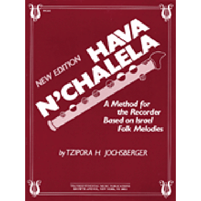 0073999531251 - Hava nchalela 0073999531251 - Hava nchalela
