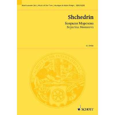 9790001153706 - Boyarina morozova