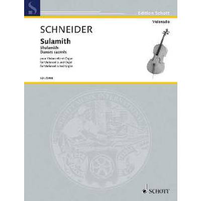 0841886016156 - Sulamith