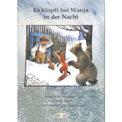 9783906976167 - Es klopft bei Wanja in der Nacht 9783906976167 - Es klopft bei Wanja in der Nacht