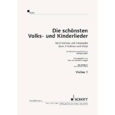 9783795745462 - Die schönsten Volks + Kinderlieder 9783795745462 - Die schönsten Volks + Kinderlieder
