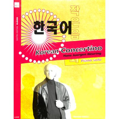 9783920696072 - Korean Concertino