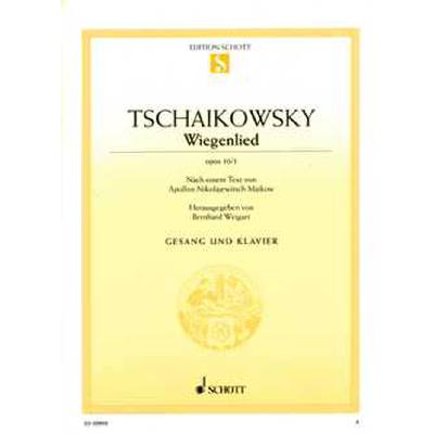 9790001189071 - Wiegenlied op 16 1