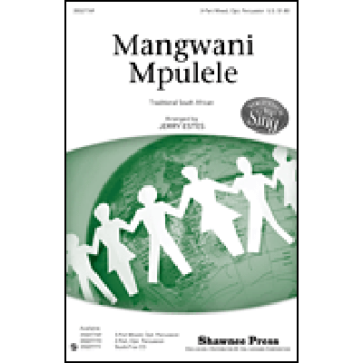 0884088539634 - Mangwani Mpulele