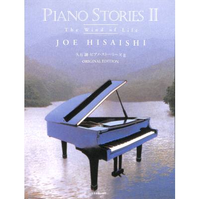 1920073016007 - Piano stories 2 - the wind of life