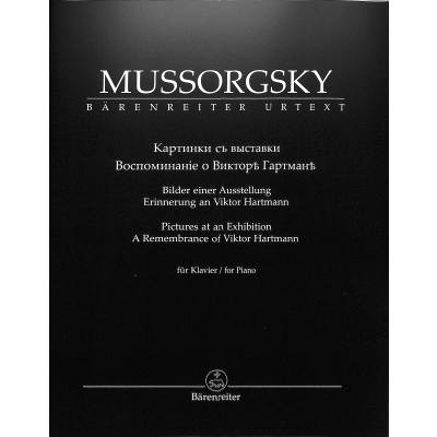 9790006541904 - Bilder einer Ausstellung