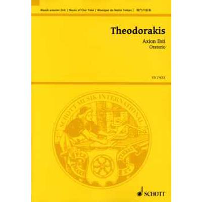 0841886020207 - Axion esti - Oratorium