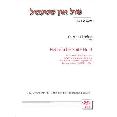 9790502160555 - Hebraeische Suite 4