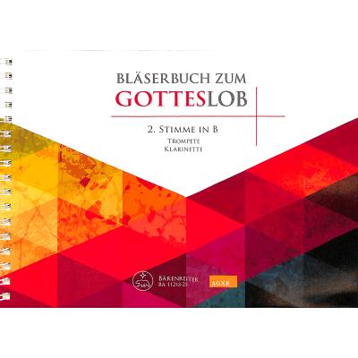 9790006557851 - Bläserbuch zum Gotteslob