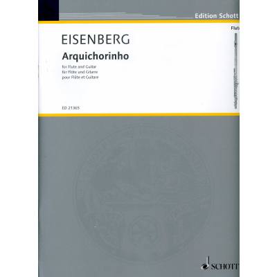 0841886018594 - Arquichorinho