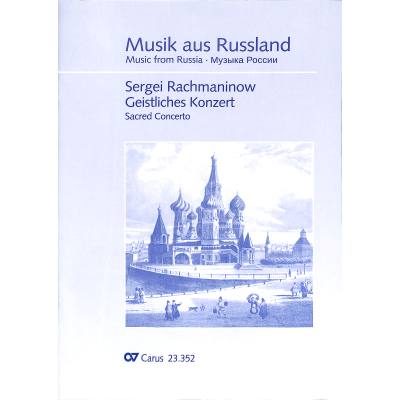 9790007144548 - Geistliches Konzert 9790007144548 - Geistliches Konzert