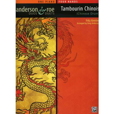 9780739092989 - TAMBOURIN CHINOIS