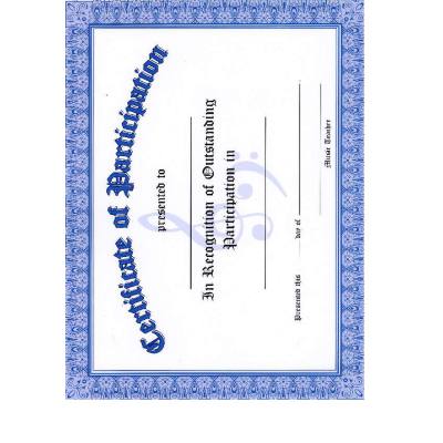 9781585607334 - Certificate of achievement | Urkunde