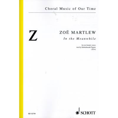 0841886023581 - In the meanwhile