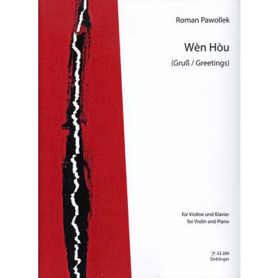9790012202882 - Wen Hou 9790012202882 - Wen Hou