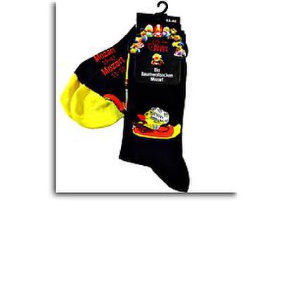 4000376210863 - Socken | Mozartente (Mozart Badeente)