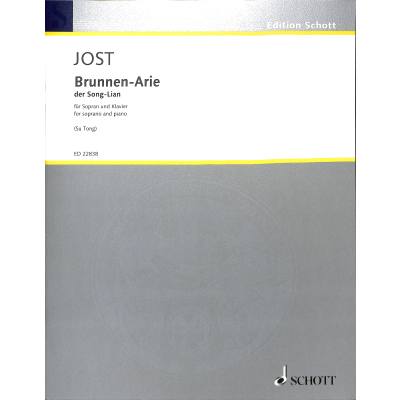0841886026711 - Brunnen Arie der Song Lian