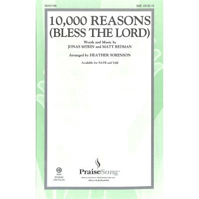 0888680085889 - 10000 reasons