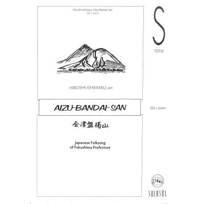 9790550100169 - Aizu Bandai San 9790550100169 - Aizu Bandai San