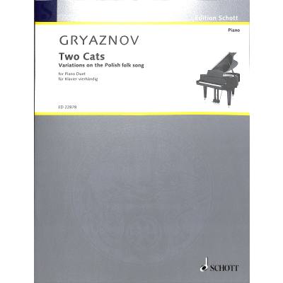 0841886034570 - 2 Cats