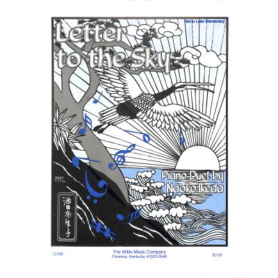 0073999327137 - Letter to the sky