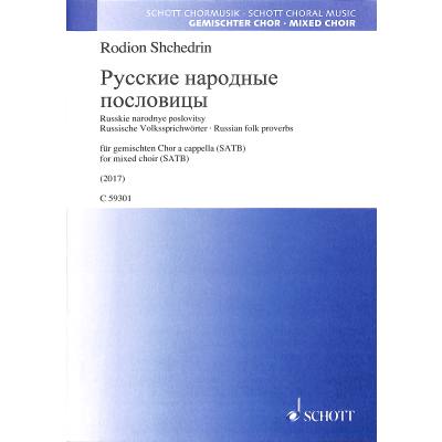 9790001204330 - Russische Volkssprichwörter