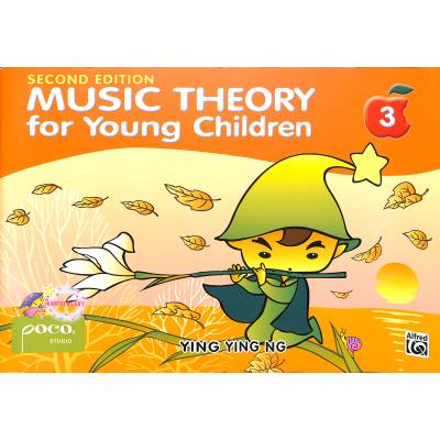 9789671250426 - Music theory for young children 3