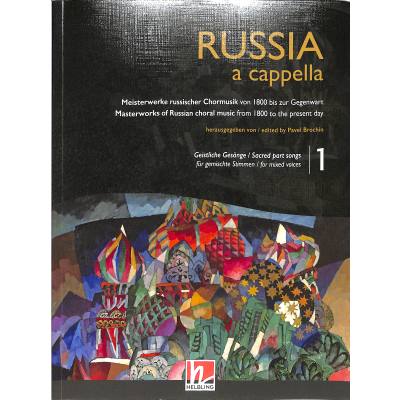 9783990357224 - Russia a cappella 1 | Geistliche Gesänge 9783990357224 - Russia a cappella 1 | Geistliche Gesänge