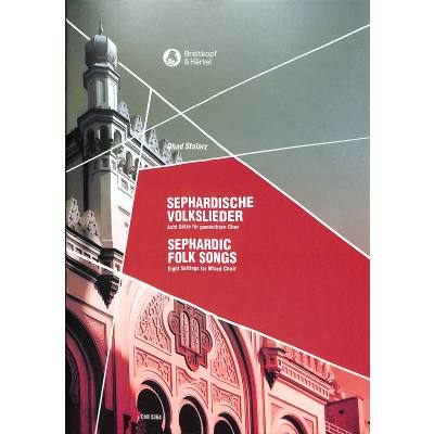 9790004412947 - Sephardische Volkslieder