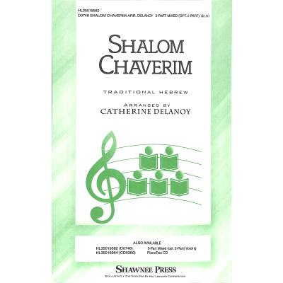 Shalom Chaverim CD