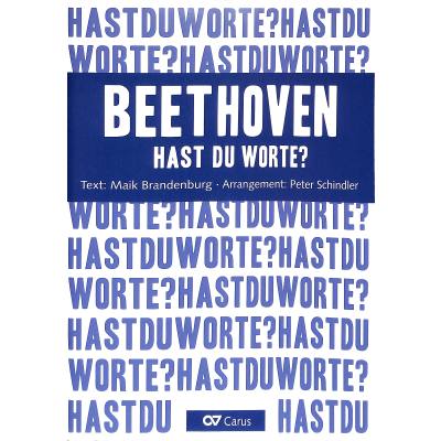 9790007249892 - Hast du Worte