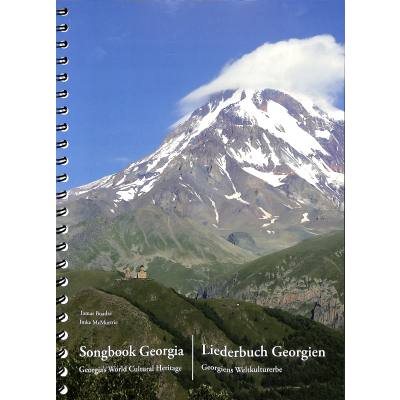 9783954903016 - Songbook Georgia Liederbuch Georgien - Tamar Buadze Imke McMurtrie Kartoniert (TB)