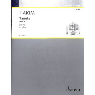 0842819108573 - Tanets