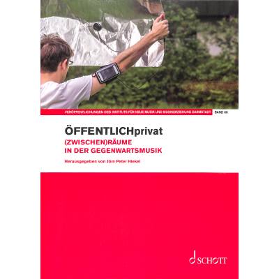 9783795720452 - Öffentlichprivat