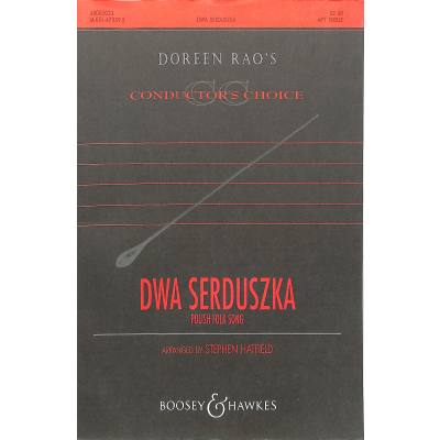 0073999483277 - Dwa serduszka 0073999483277 - Dwa serduszka
