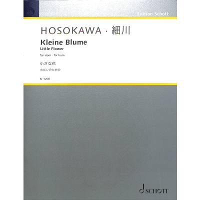 9784890665105 - Kleine Blume