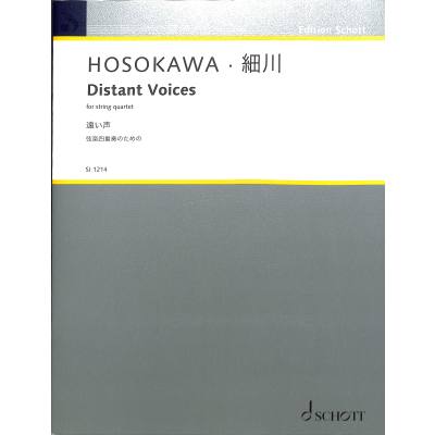 9784890665181 - Distant voices