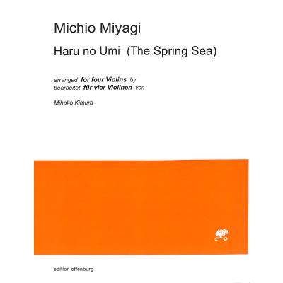 9790700359171 - Haro no Umi (The Spring Sea)