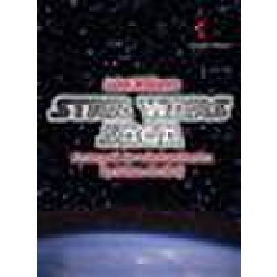 9790035242926 - Star Wars Saga 9790035242926 - Star Wars Saga