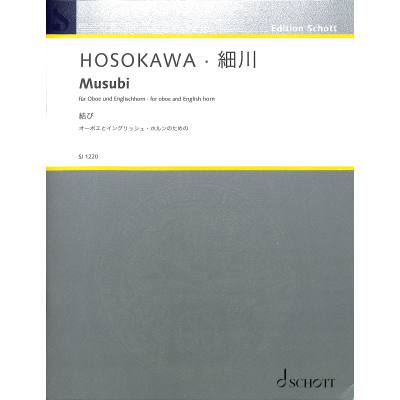 9784890665365 - Musubi