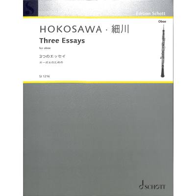 9784890665396 - 3 Essays
