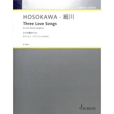 9784890665303 - 3 Love songs