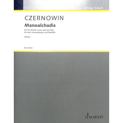 0841886019003 - Manoalchadia