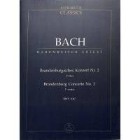 Brandenburgisches Konzert 2 F-Dur BWV 1047