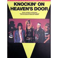 Knocking On Heavens Door