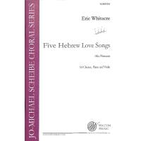5 Hebrew love songs