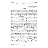Messe F-Dur (Missa pro hebdomada sancta)