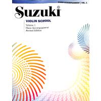Violin school 1 - revised edition