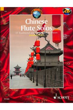 Chinese flute solos