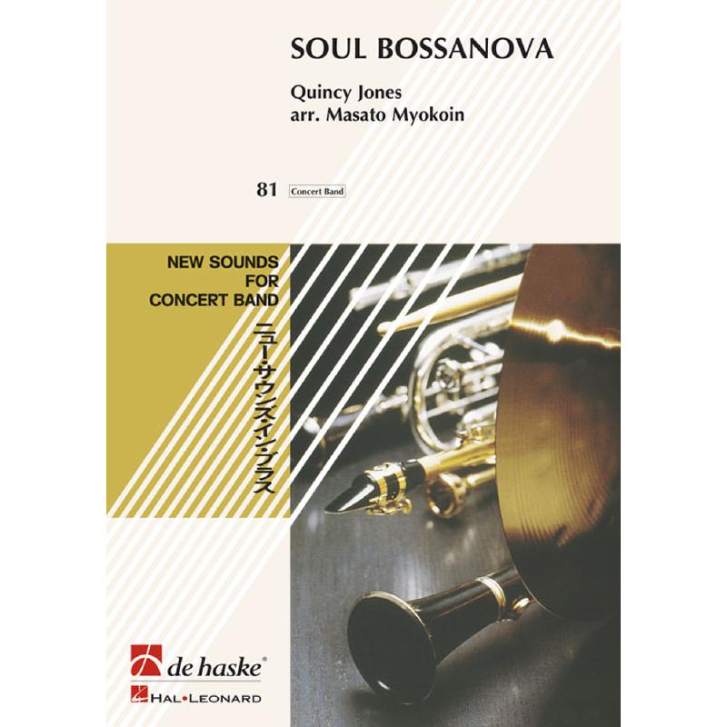 Titelbild für HASKE 991827 - SOUL BOSSANOVA